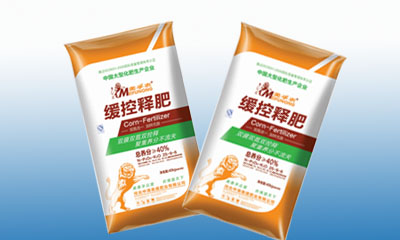 缓释肥料检测