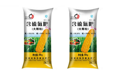 含硫氮肥检测