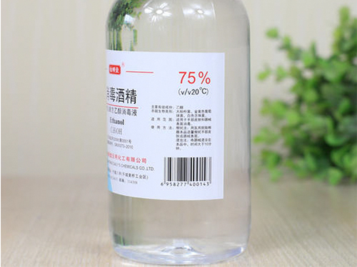 消毒物资检测