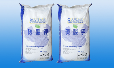 工业碳酸钾检测.jpg