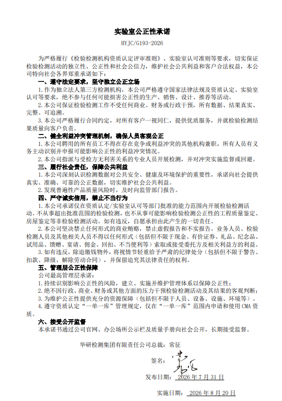 c5bfca05acb6b4ec1a12236dcaaa59f2.png